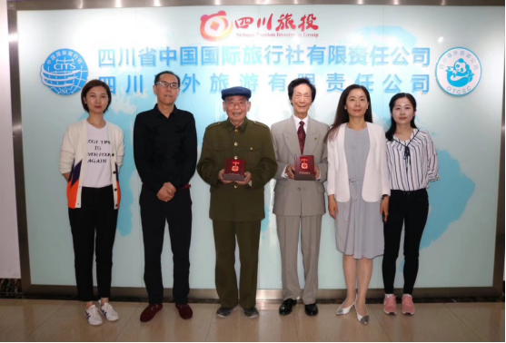 省美狮贵宾会集团发放庆祝中华人民共和国成立70周年纪念章