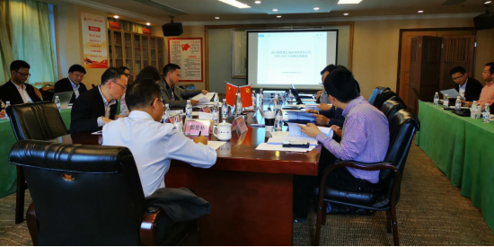美狮贵宾会集团召开子公司战略发展规划评审会