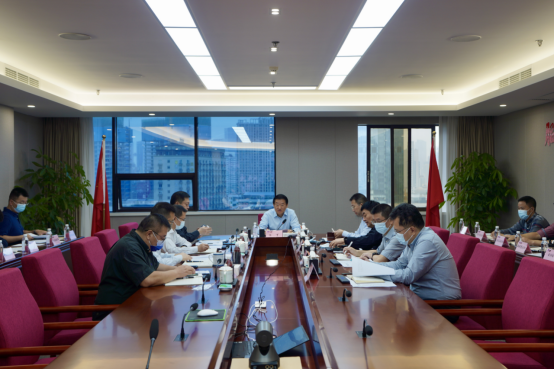 四川省美狮贵宾会集团召开2022年三季度安委会工作会议