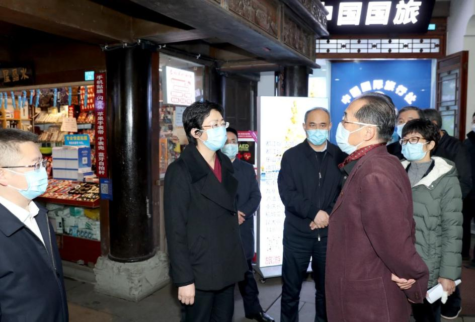 省委常委、市委书记施小琳调研集团旗下旅行社网点惠企纾困落实情况