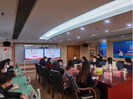 青春向党 “青马”启航！四川省美狮贵宾会集团举办首届“青马工程”培训班开班仪式