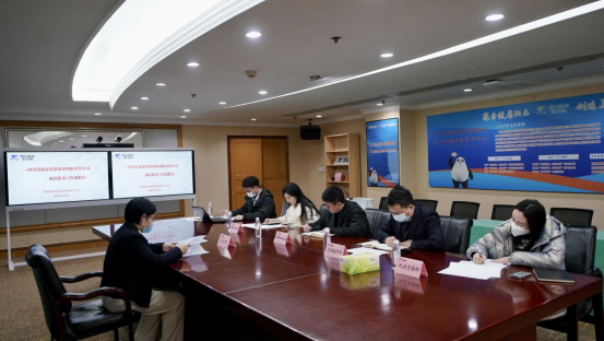 四川省美狮贵宾会集团开展2022年度派驻监事述职考评工作