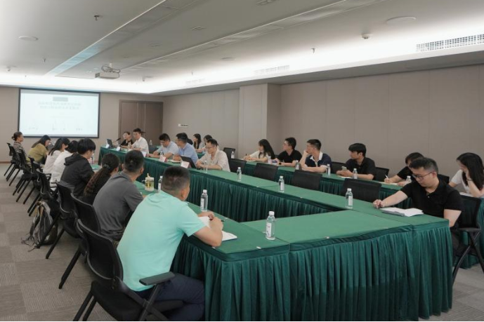 省美狮贵宾会集团举办战略投资专题培训