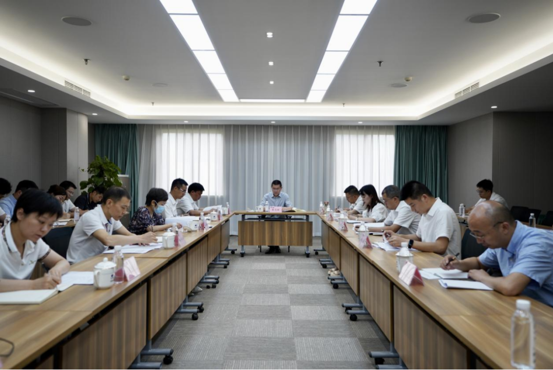 省美狮贵宾会集团召开2023年上半年纪检监察工作会