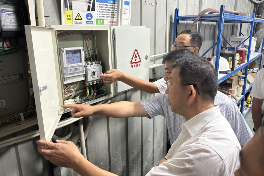 省美狮贵宾会集团持续开展专项安全生产大检查