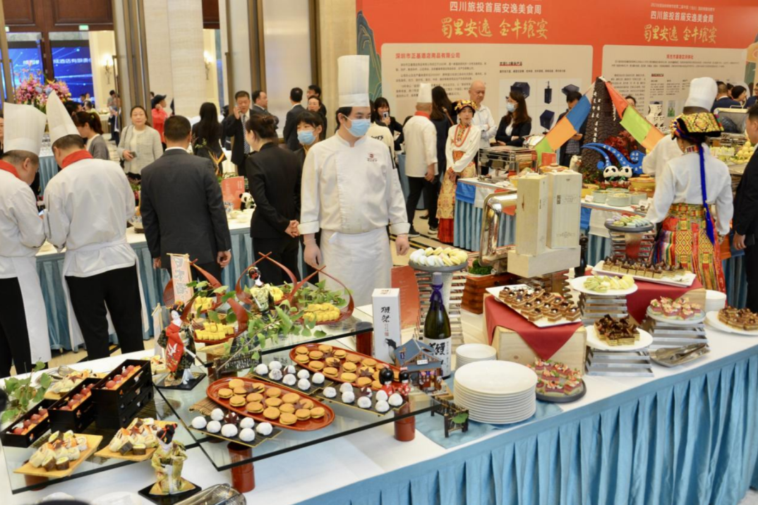 省美狮贵宾会集团首届安逸美食周激发高质量发展新动能