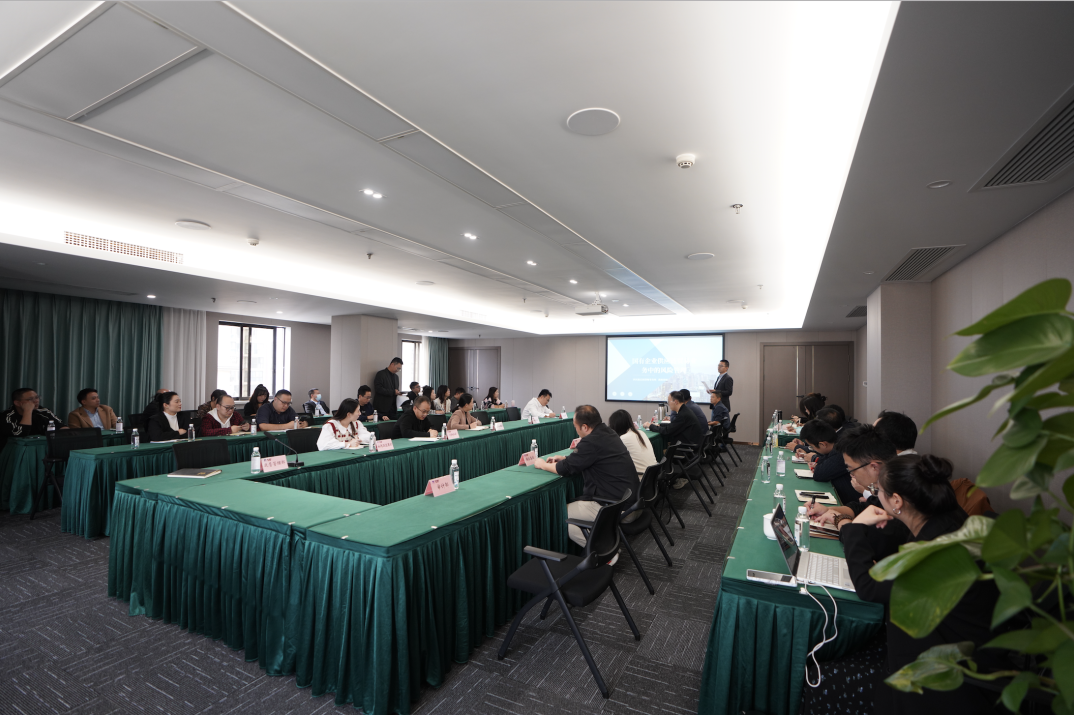 省美狮贵宾会集团组织开展贸易业务专题培训
