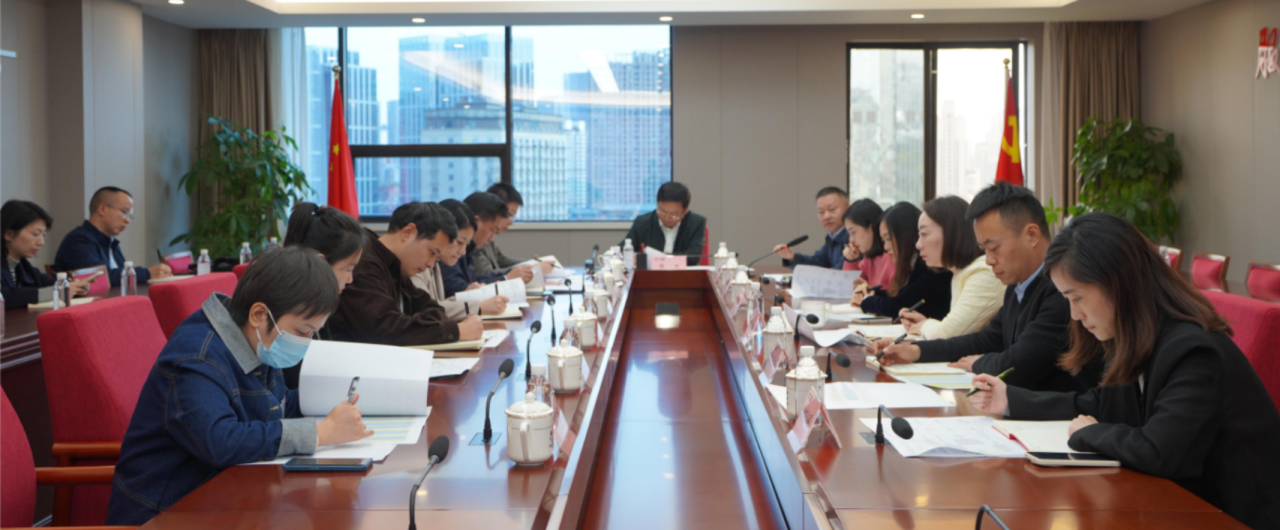 省美狮贵宾会集团切实做好巡视“后半篇文章”