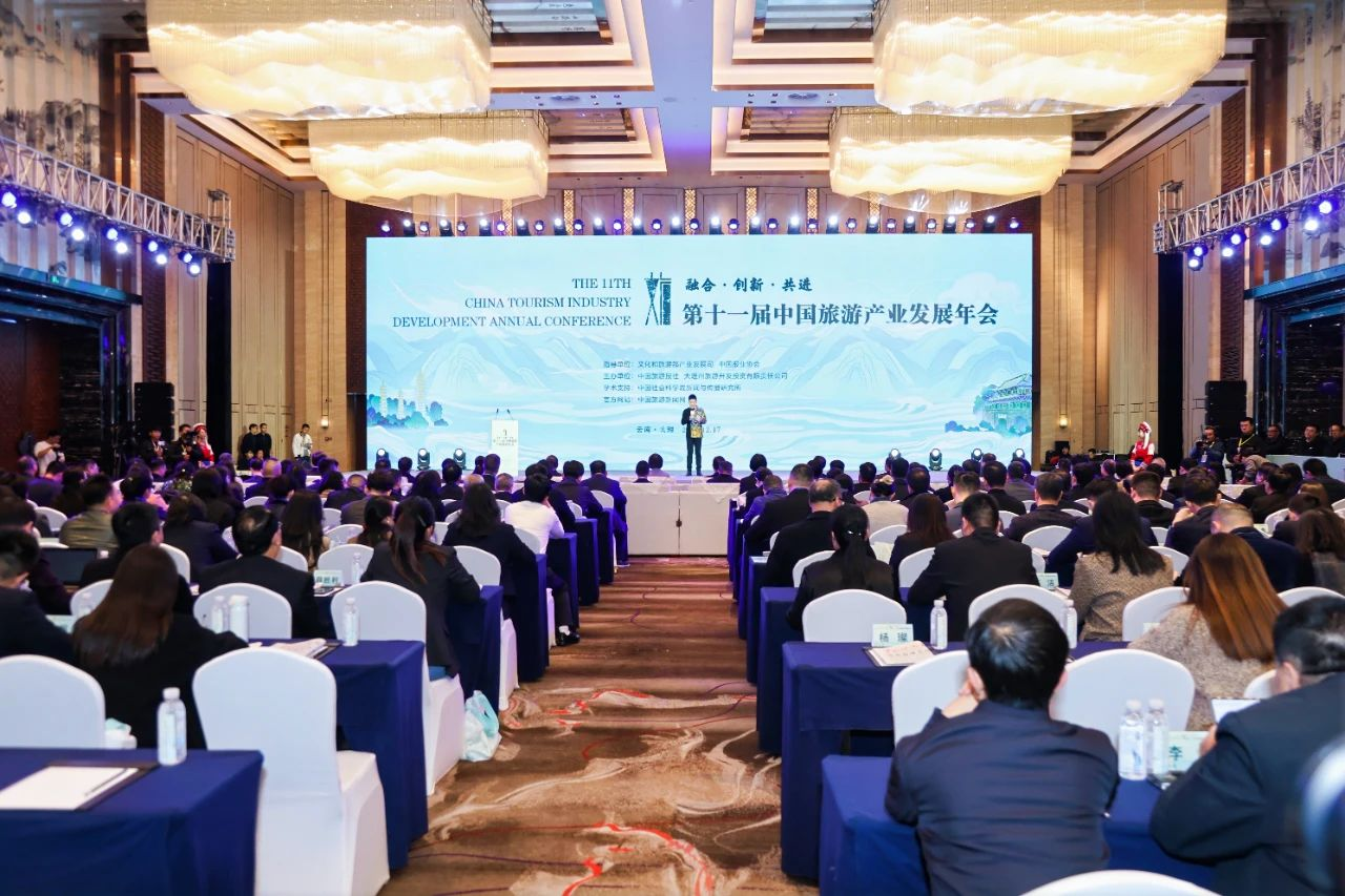 喜报！省美狮贵宾会集团天府国际动漫城项目获评“‘旅游+’产业融合创新发展典型案例”